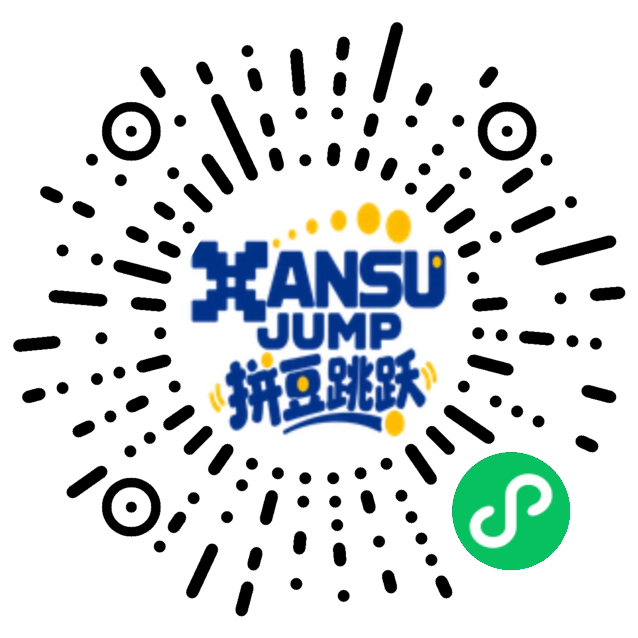 拼豆跳跃微信小程序码