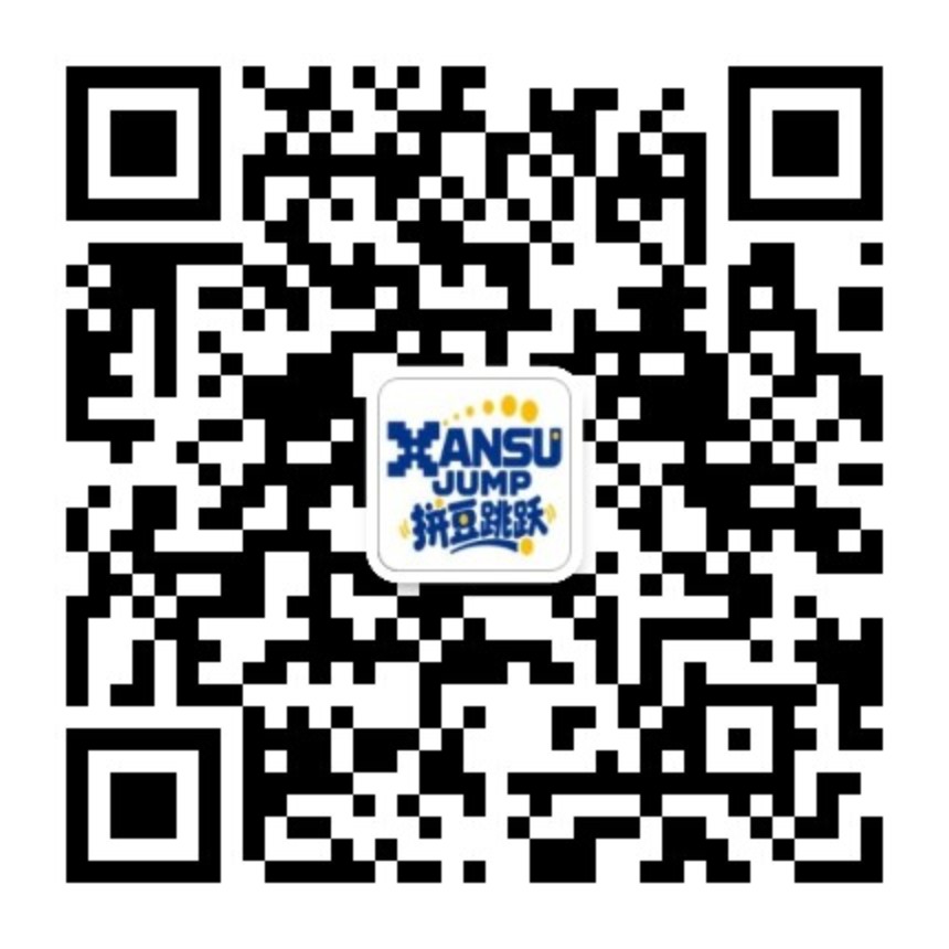 拼豆跳跃微信公众号二维码